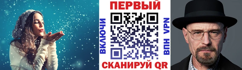 цены наркотик  Чапаевск  Амфетамин 97% 