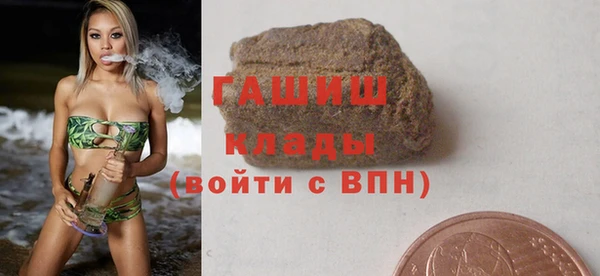 мет Алексеевка
