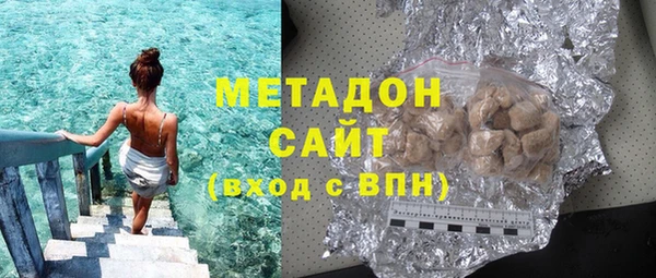 стаф Алзамай