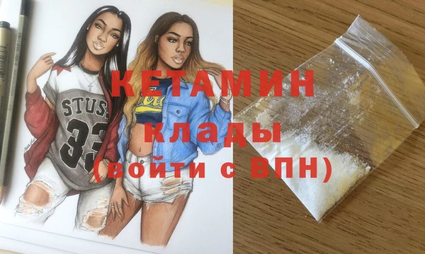 марки lsd Абдулино