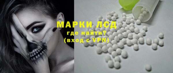 мет Алексеевка