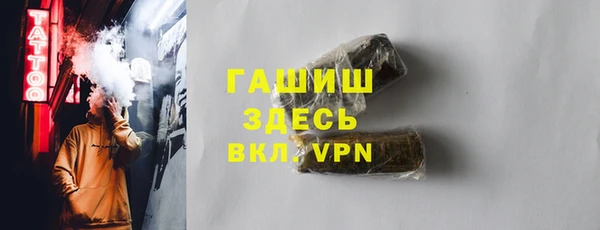мет Алексеевка