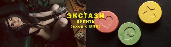 стаф Алзамай