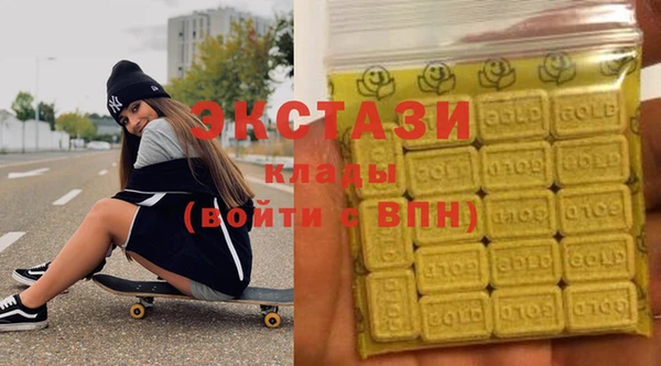стаф Алзамай